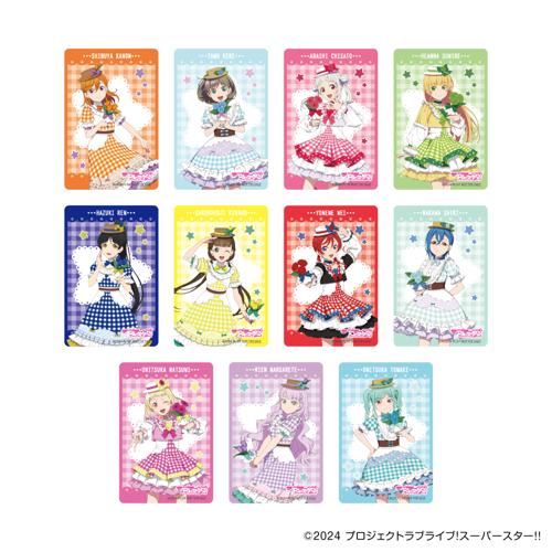 ラブライブ！スーパースター‼ 『オリジナルクリアカード』(全11種・ランダム)