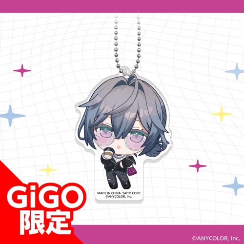 【綺沙良】にじさんじ あやかき オリジナルデフォルメアクリルボールチェーン ~GiGOグループ限定~