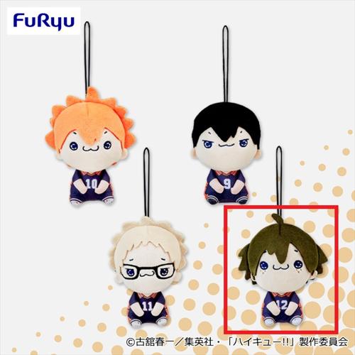 【山口忠】ハイキュー！！ もちぴこマスコットvol.1