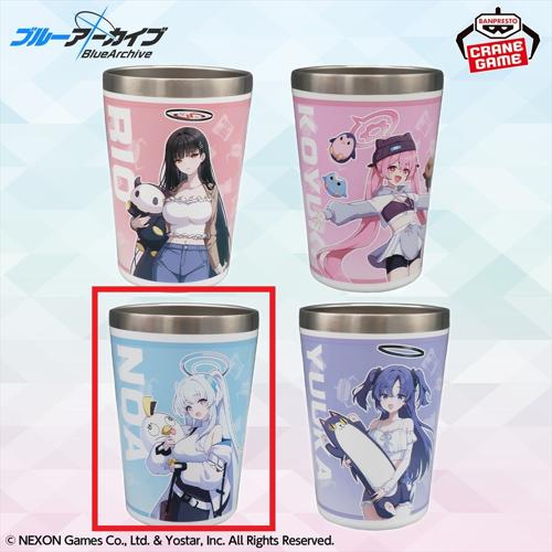【ノア】ブルーアーカイブ -Blue Archive- ステンレスマルチタンブラー