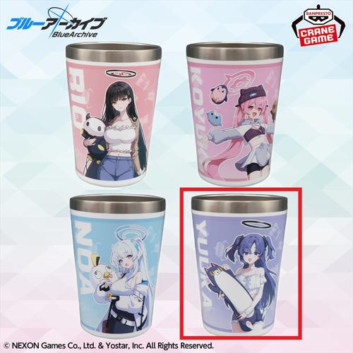 【ユウカ】ブルーアーカイブ -Blue Archive- ステンレスマルチタンブラー