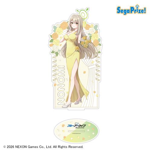 【ノノミ】ブルーアーカイブ プラチナムザッカビッグアクリルスタンドVol.2