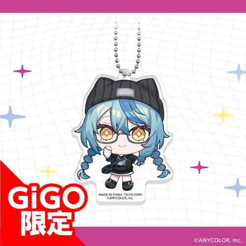 【珠乃井ナナ】にじさんじ あやかき オリジナルデフォルメアクリルボールチェーン ~GiGOグループ限定~