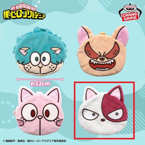 【ショートキャット】僕のヒーローアカデミア アニマルフェイスポーチ
