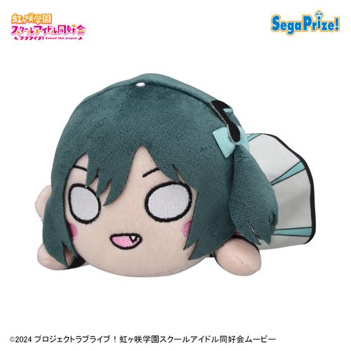 ラブライブ！虹ヶ咲学園スクールアイドル同好会 寝そべり ぬいぐるみ