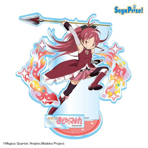 【佐倉杏子】劇場版 魔法少女まどかマギカ新編叛逆の物語 プラチナムザッカアクリルジオラマVol.2