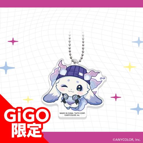 【ルンルン】にじさんじ あやかき オリジナルデフォルメアクリルボールチェーン ~GiGOグループ限定~