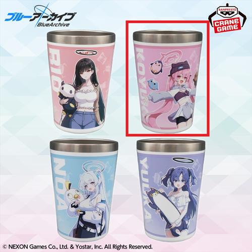 【コユキ】ブルーアーカイブ -Blue Archive- ステンレスマルチタンブラー