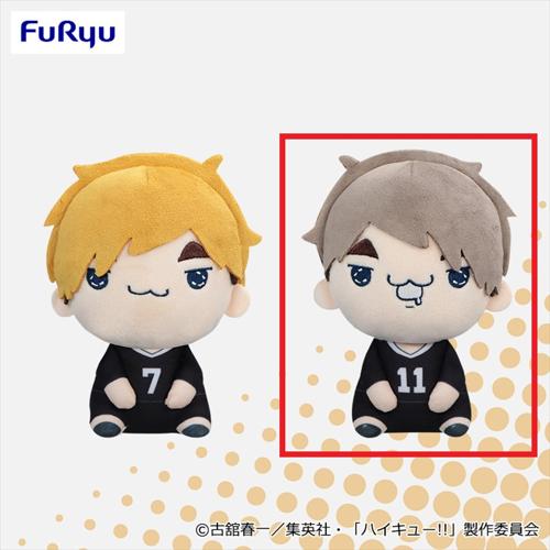 【宮治】ハイキュー！！ もちぴこぬいぐるみ9