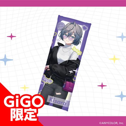 【綺沙良】にじさんじ あやかき オリジナルロングクッション ~GiGOグループ限定~