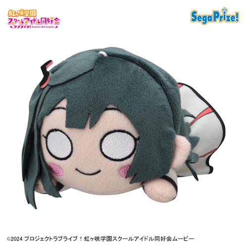 【優木せつ菜】ラブライブ！虹ヶ咲学園スクールアイドル同好会 寝そべり ぬいぐるみ～Future Parade~ Vol.4