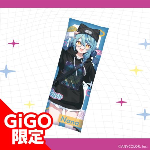 【珠乃井ナナ】にじさんじ あやかき オリジナルロングクッション ~GiGOグループ限定~
