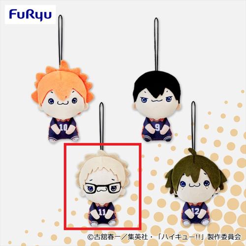 【月島蛍】ハイキュー！！ もちぴこマスコットvol.1