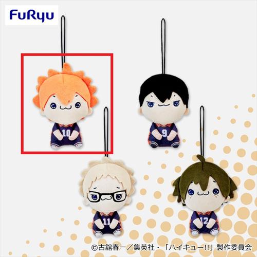 【日向翔陽】ハイキュー！！ もちぴこマスコットvol.1