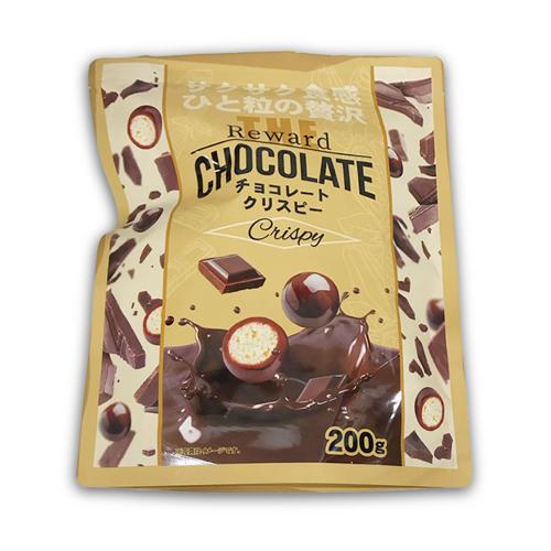 THE Rewardチョコクリスピー大袋200g ※賞味期限2026.9.30