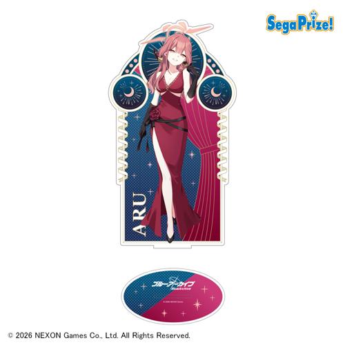 【アル】ブルーアーカイブ プラチナムザッカビッグアクリルスタンドVol.2