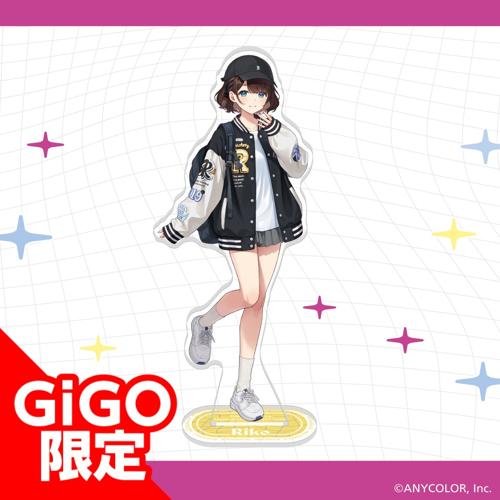 【司賀リコ】にじさんじ あやかき オリジナルBIGアクリルスタンド ~GiGOグループ限定~