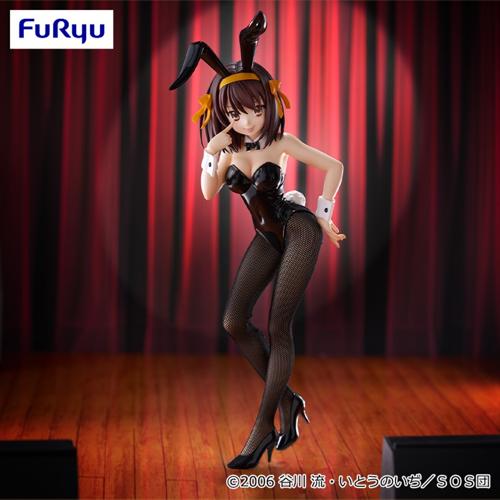 涼宮ハルヒの憂鬱 BiCute Bunnies Figureｰ涼宮ハルヒｰ