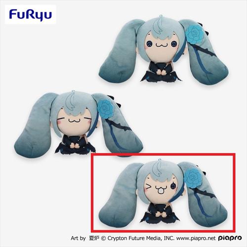 【きゃぴっ】初音ミク もちぴこぬいぐるみｰあおばらｰ