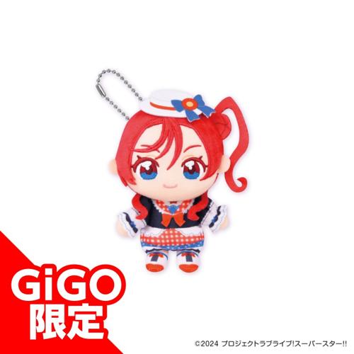 【米女メイ】ラブライブ！スーパースター！！ ぬいぷりけおすわり～GiGOグループのお店限定～