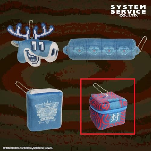 【コトリバコ】都市伝説解体センター モチーフぬいぐるみポーチ