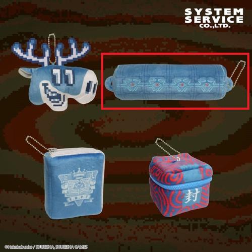 【天眼錠】都市伝説解体センター モチーフぬいぐるみポーチ