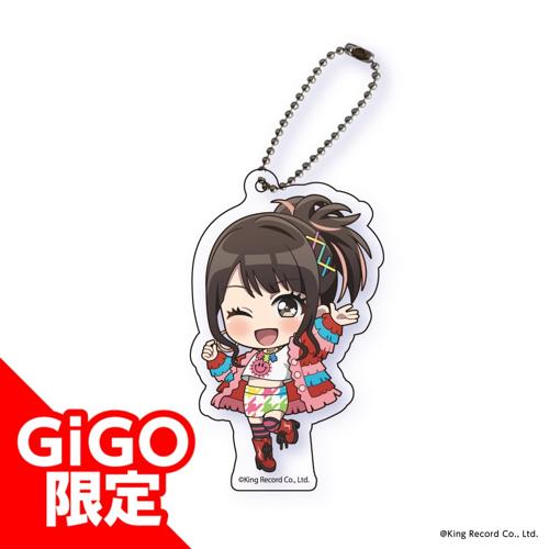 【GoLive!】水樹奈々 アクリルキーホルダーvol.2～GiGOグループのお店限定～
