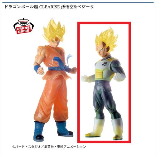 【ベジータ】ドラゴンボール超 CLEARISE 孫悟空&ベジータ
