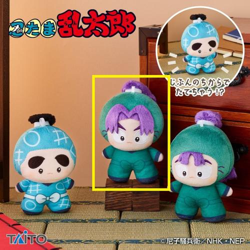 【潮江文次郎】忍たま乱太郎 てちぬい vol.2