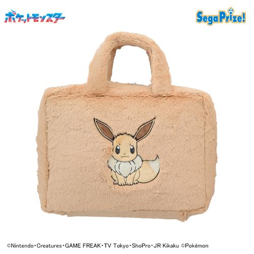 【ノーマル】ポケットモンスター プラチナムザッカもこもこトランク～イーブイ～