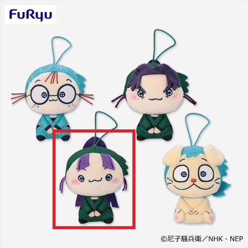 【立花仙蔵】忍たま乱太郎 もちぴこマスコット 第一弾