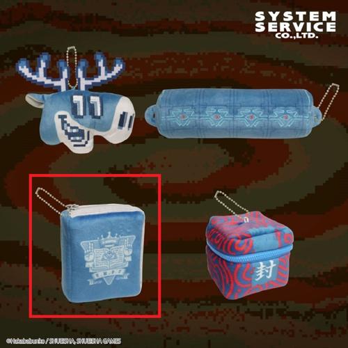 【本】都市伝説解体センター モチーフぬいぐるみポーチ