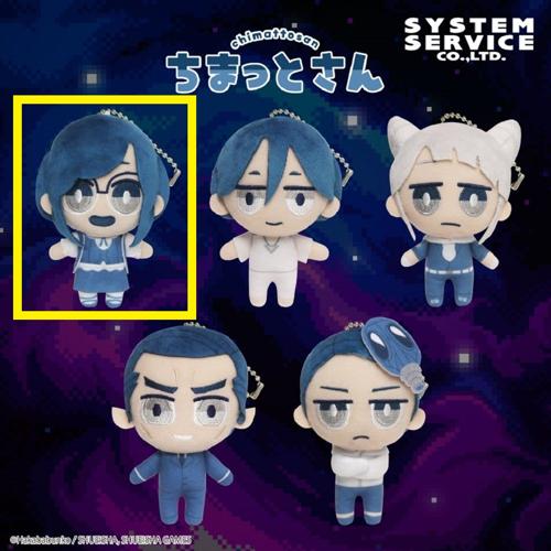 【福来あざみ】都市伝説解体センター ちまっとさん ぬいぐるみ