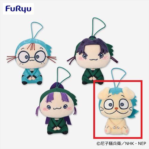 【ヘムヘム】忍たま乱太郎 もちぴこマスコット 第一弾