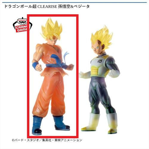 【孫悟空】ドラゴンボール超 CLEARISE 孫悟空&ベジータ