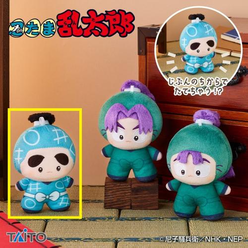 【福富しんべヱ】忍たま乱太郎 てちぬい vol.2