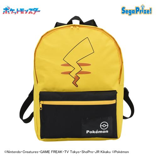 【しっぽ】ポケットモンスター プラチナムザッカピカチュウデザインリュックVer.1.5