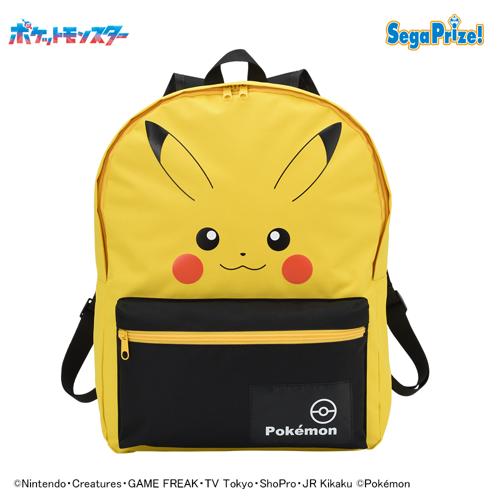 【顔】ポケットモンスター プラチナムザッカピカチュウデザインリュックVer.1.5