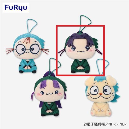 【潮江文次郎】忍たま乱太郎 もちぴこマスコット 第一弾