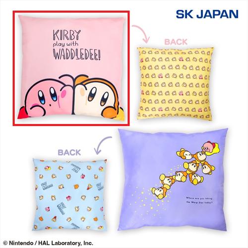 【メインビジュアル(P)】カービィ play with ワドルディ 超BIGクッション