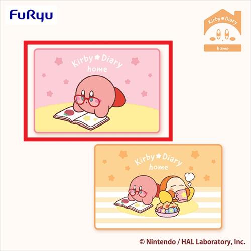 【ピンク】星のカービィ Kirby★Diary home ふわふわブランケット