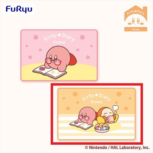 【オレンジ】星のカービィ Kirby★Diary home ふわふわブランケット