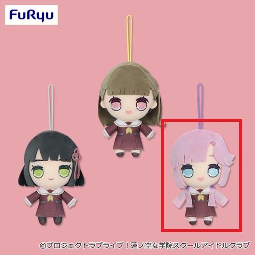 【姫芽】ラブライブ！蓮ノ空女学院スクールアイドルクラブ きゅるまるぬいぐるみ③