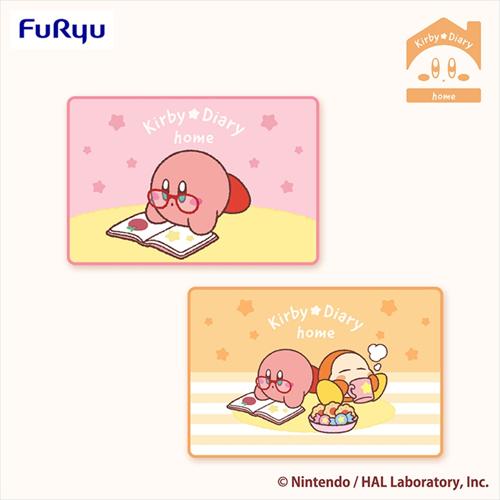 星のカービィ Kirby★Diary home ふわふわブランケット