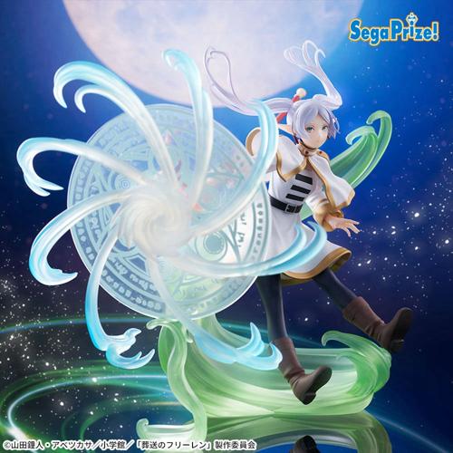 葬送のフリーレン FIGURIZMA フリーレン～魔法の高み～