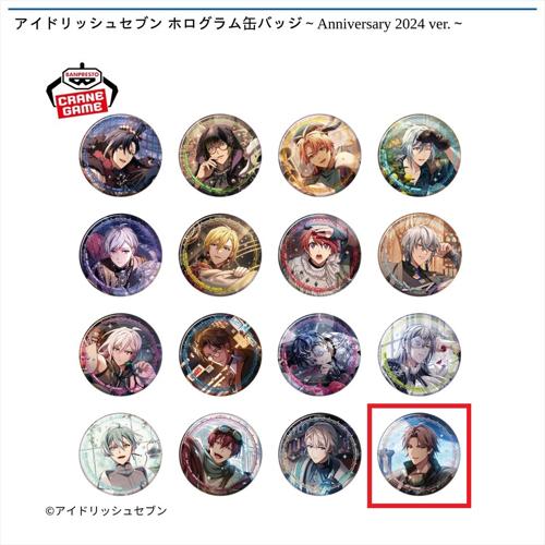 【御堂虎於】アイドリッシュセブン ホログラム缶バッジ～Anniversary 2024 ver.～