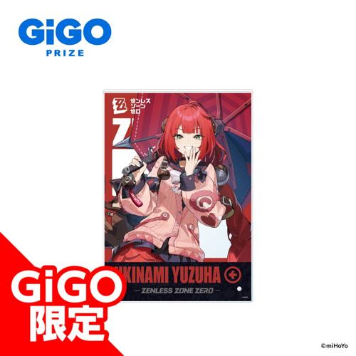 【柚葉】ゼンレスゾーンゼロ アクリルボード vol.2～GiGO限定～
