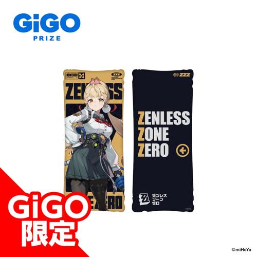 【アリス】ゼンレスゾーンゼロ ビッグクッション vol.2～GiGO限定～