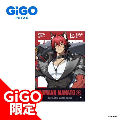 【狛野】ゼンレスゾーンゼロ アクリルボード vol.2～GiGO限定～