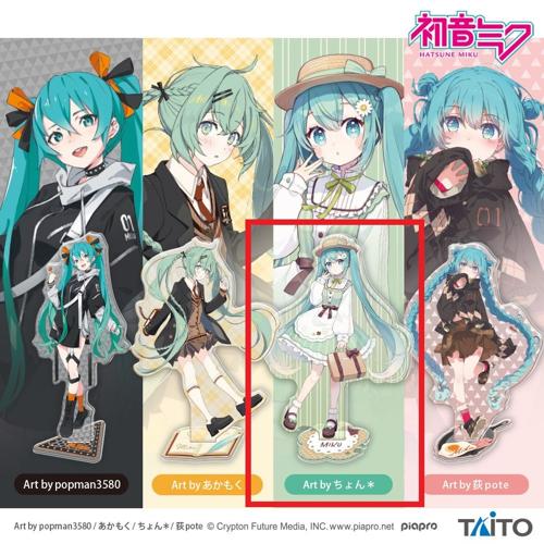 【Country】初音ミク BIGアクリルスタンド Fashionシリーズvol.2